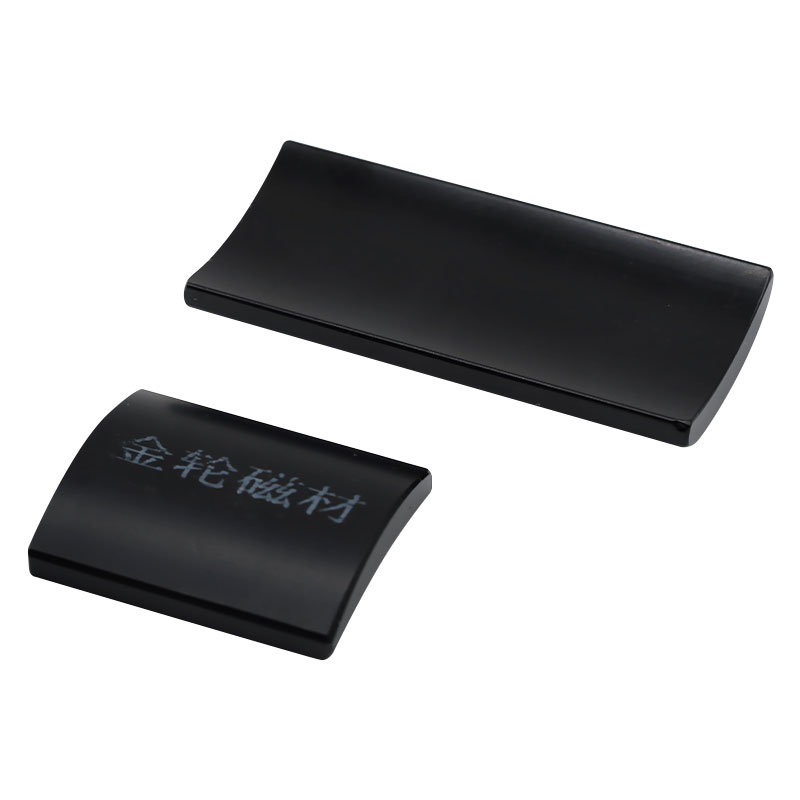 Magnes trwały o niestandardowym kształcie